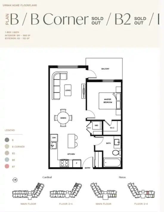 Park & Maven Condos - photo 2 of 20