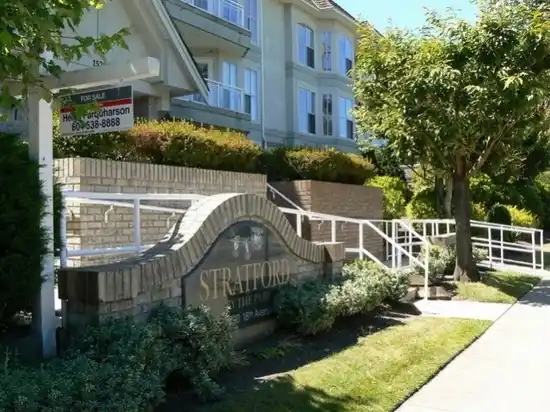 Stratford by the Park - photo 3 of 4