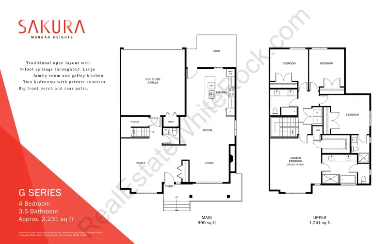 Sakura Sakura floor plan