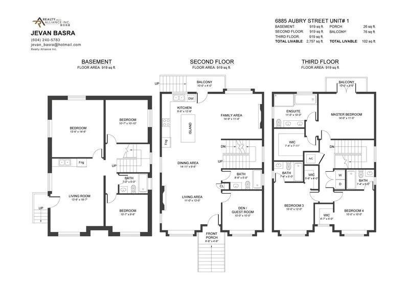 1 6885 AUBREY STREET - photo 4 of 4