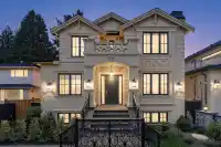 1443 W 57TH AVENUE - thumbnail 1