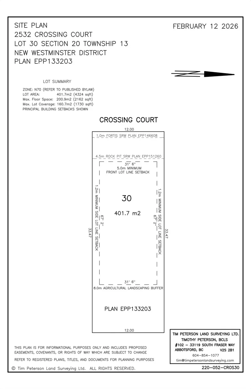 2532 CROSSING COURT - photo 1 of 5