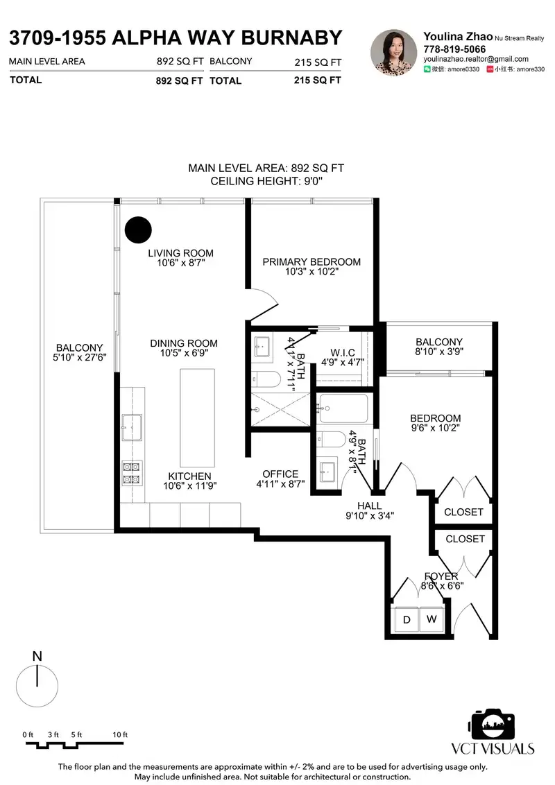 3709 1955 ALPHA WAY - photo 4 of 39