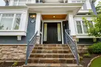 1505 W 62ND AVENUE - thumbnail 1