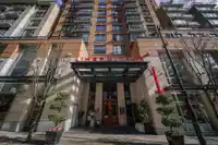 1107 788 RICHARDS STREET - thumbnail 1