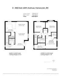 2 356 E 40TH AVENUE - thumbnail 24