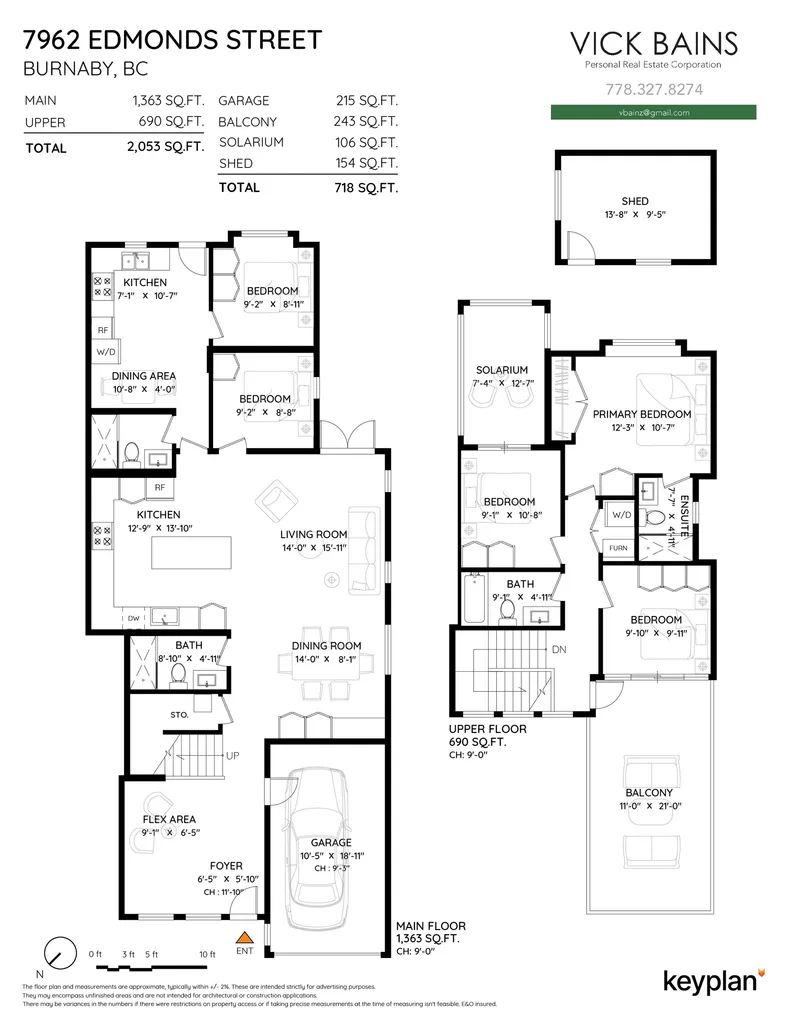 7962 EDMONDS STREET - photo 4 of 25