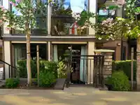 210 20376 86 AVENUE - thumbnail 12