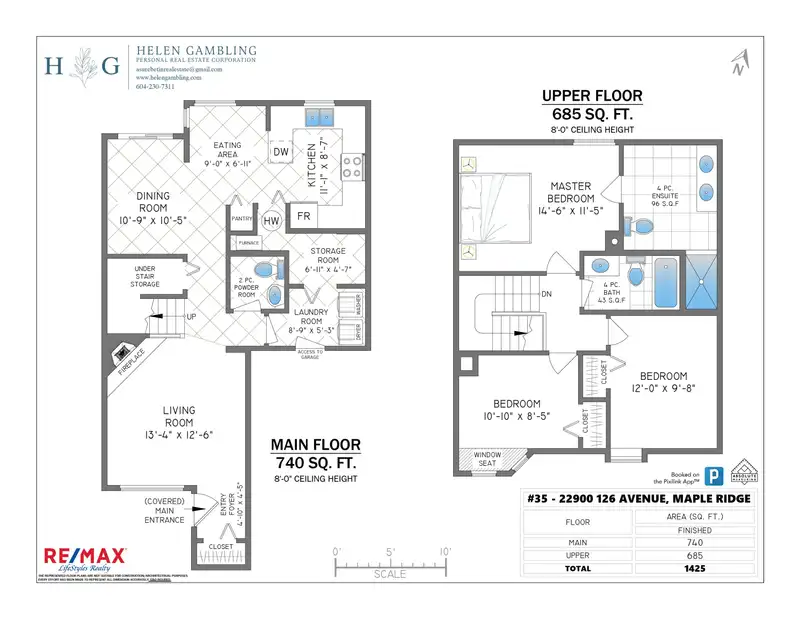 35 22900 126 AVENUE - photo 3 of 28