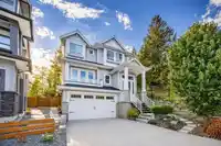 11377 MCDOUGAL STREET - thumbnail 2
