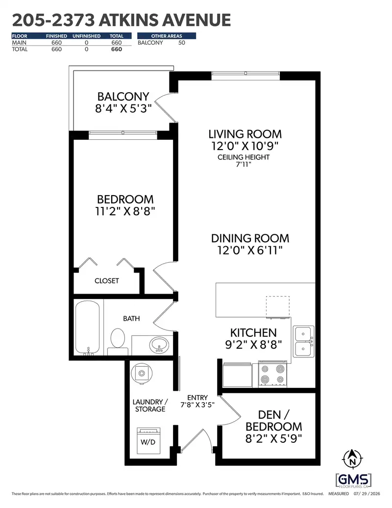 205 2373 ATKINS AVENUE - photo 3 of 31