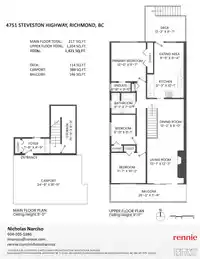 4751-4771 STEVESTON HIGHWAY - thumbnail 15