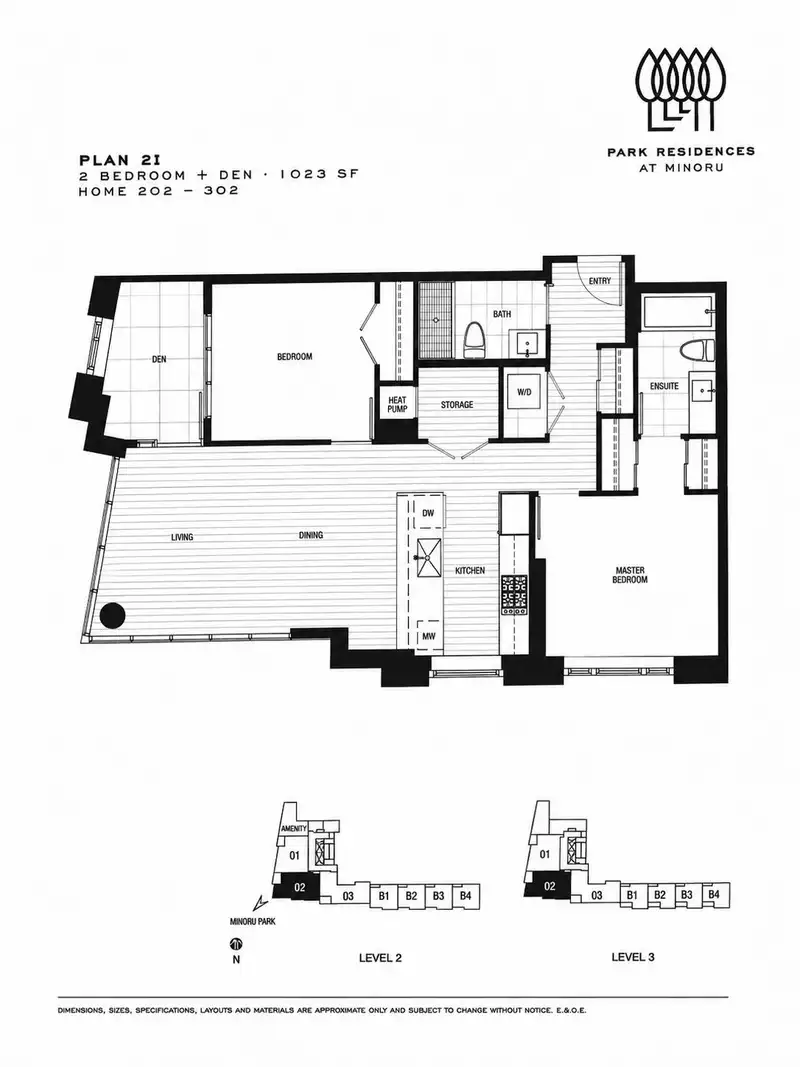 202 7333 MURDOCH AVENUE - photo 4 of 6