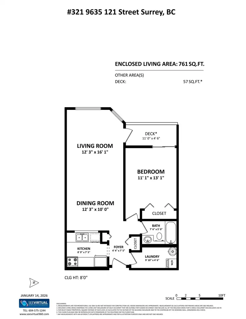 321 9635 121 STREET - photo 2 of 23