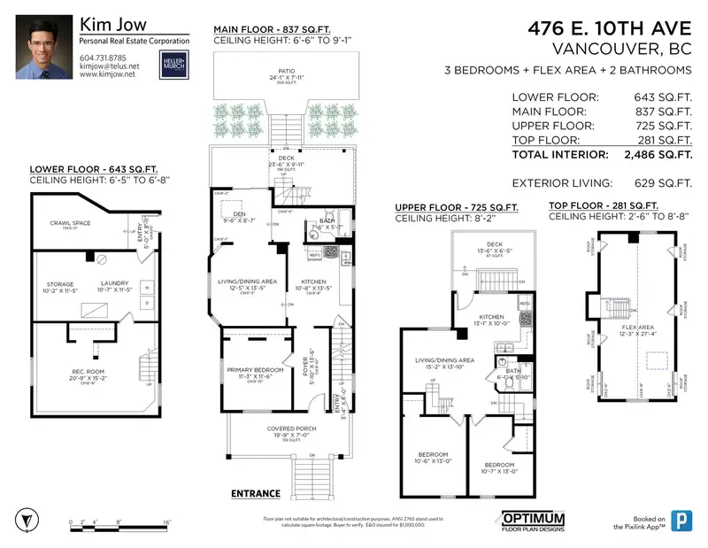 476 E 10TH AVENUE - photo 3 of 32