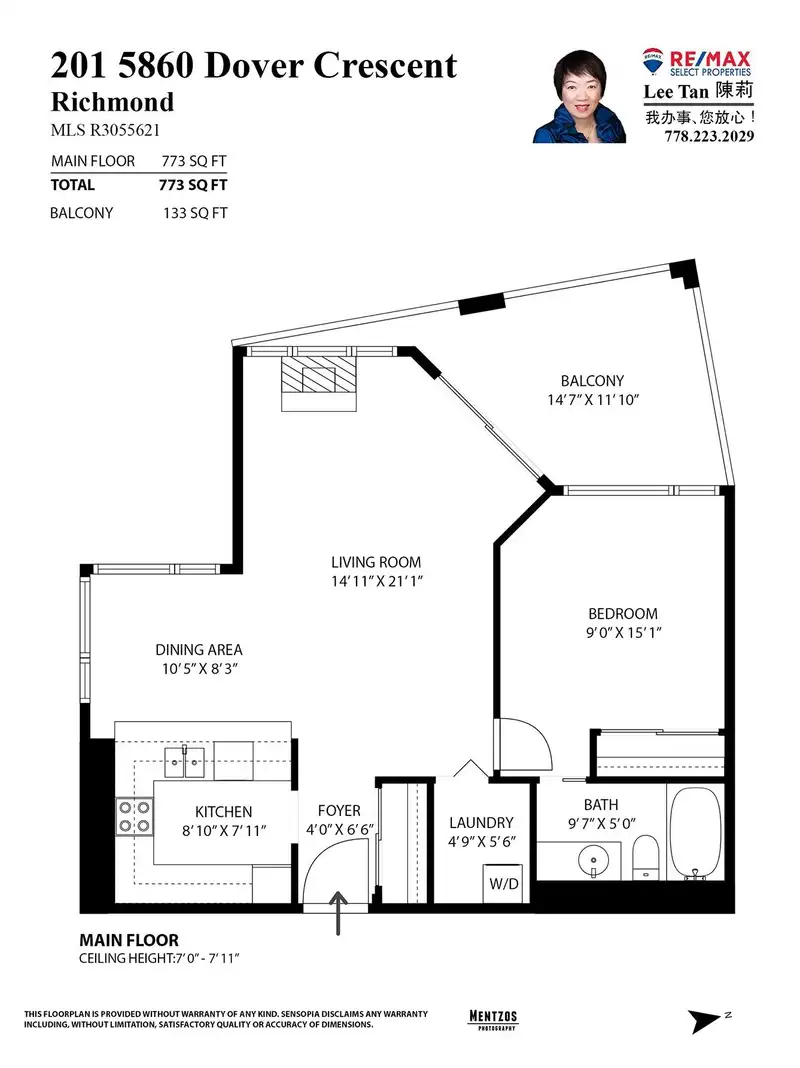 201 5860 DOVER CRESCENT - photo 3 of 31
