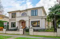 1332 W 47TH AVENUE - thumbnail 40