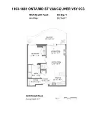 1103 1661 ONTARIO STREET - thumbnail 40