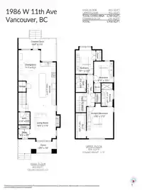 1986 W 11TH AVENUE - thumbnail 20