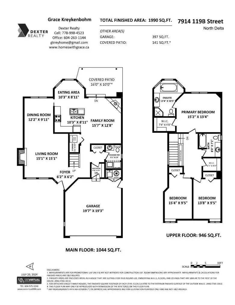 7914 119B STREET - photo 3 of 32