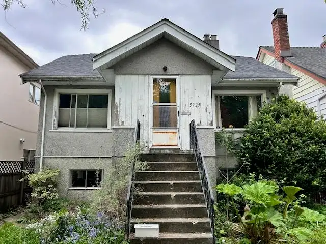 5925 CHESTER STREET - photo 1 of 13
