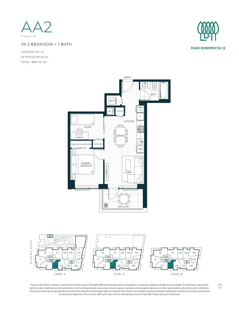 409 6333 MAH BING STREET - photo 4 of 4