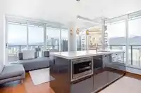 4605 777 RICHARDS STREET - thumbnail 5