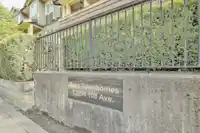 108 13958 108 AVENUE - thumbnail 32