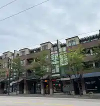 211 2150 E HASTINGS STREET - thumbnail 1