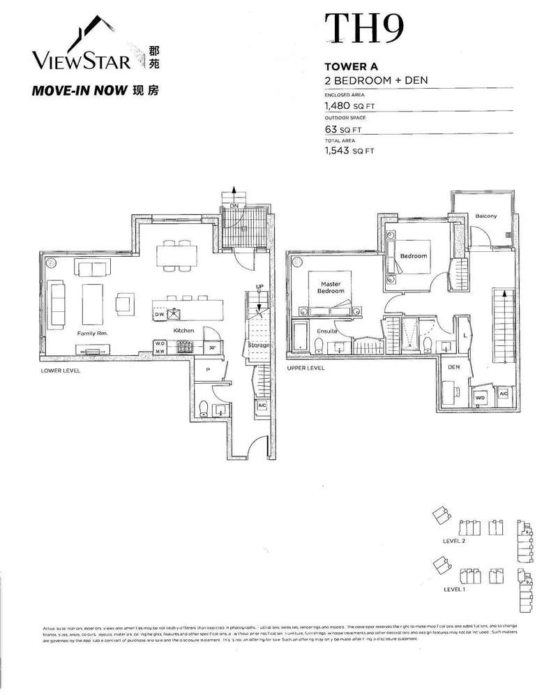 TH9 3200 CORVETTE WAY - photo 2 of 24