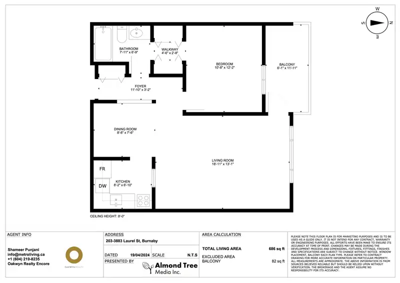 203 3883 LAUREL STREET - photo 3 of 21