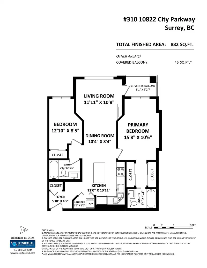 310 10822 CITY PARKWAY - photo 2 of 21
