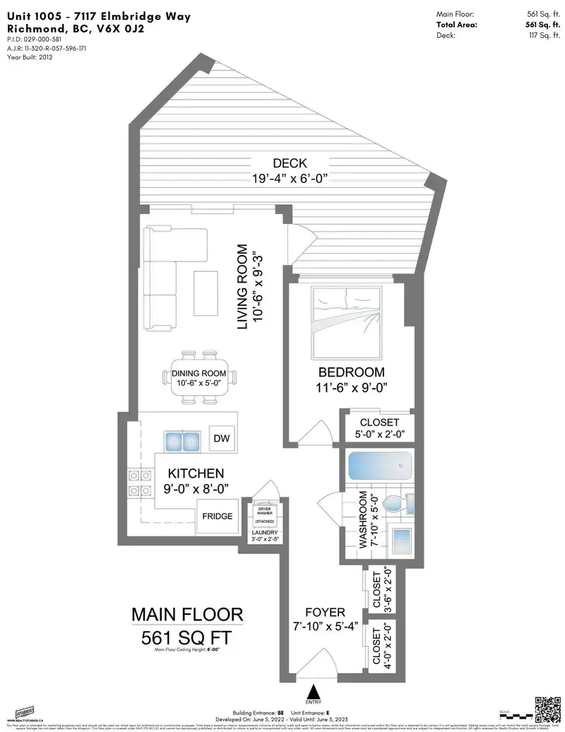1005 7117 ELMBRIDGE WAY - photo 2 of 32