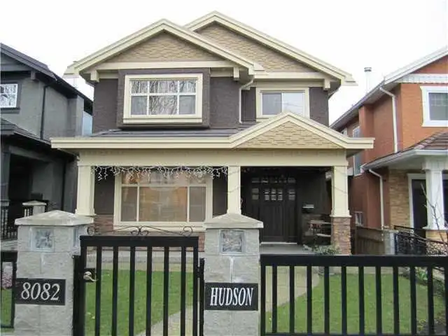 8082 HUDSON STREET - photo 1 of 1