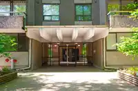 304 1720 BARCLAY STREET - thumbnail 3