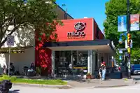 304 1720 BARCLAY STREET - thumbnail 26