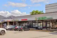 104 32725 GEORGE FERGUSON WAY - thumbnail 38