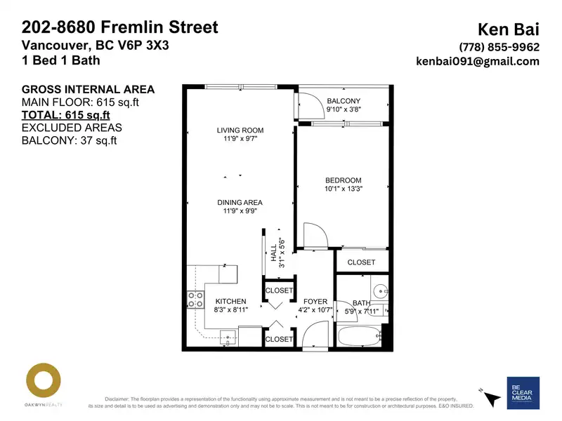202 8680 FREMLIN STREET - photo 4 of 25