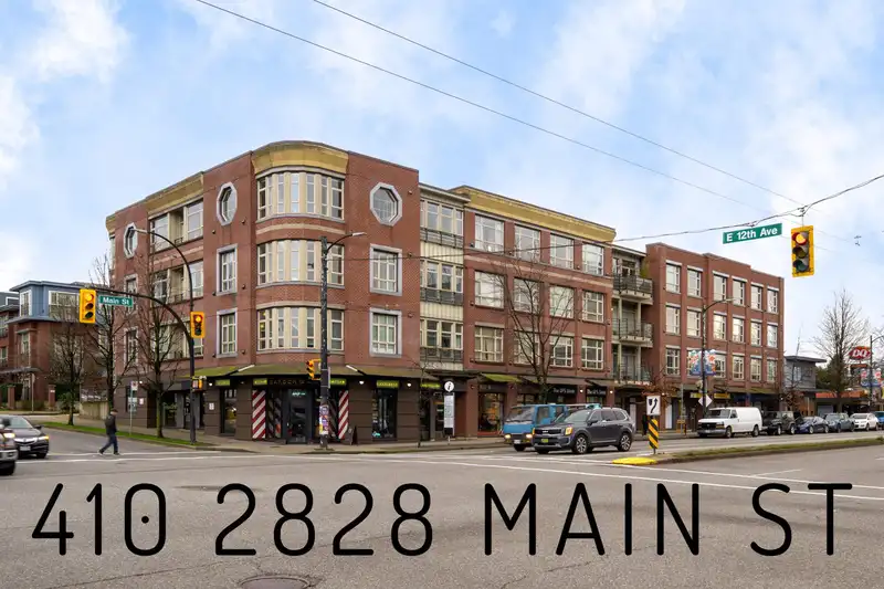 410 2828 MAIN STREET - photo 1 of 20