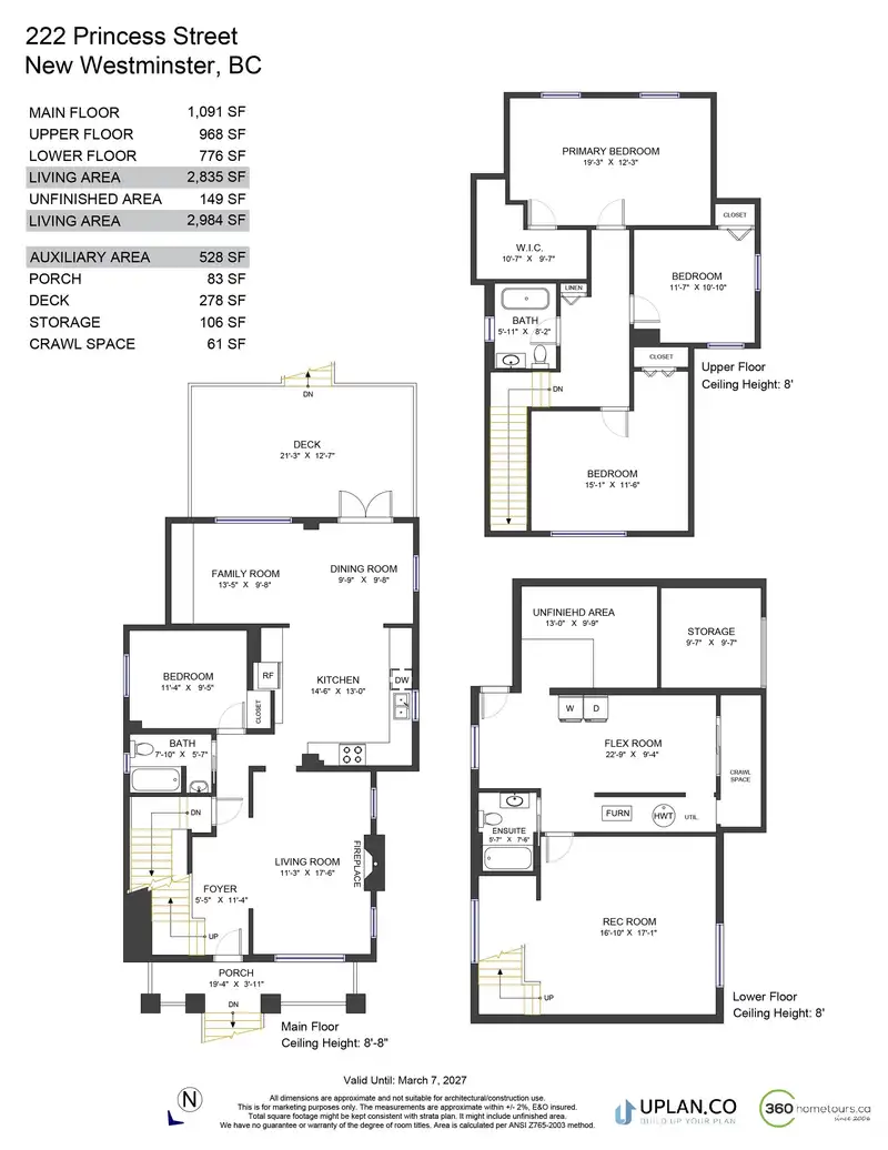 222 PRINCESS STREET - photo 2 of 37