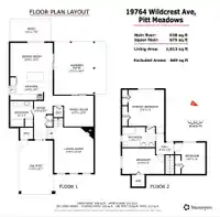 19764 WILDCREST AVENUE - thumbnail 38