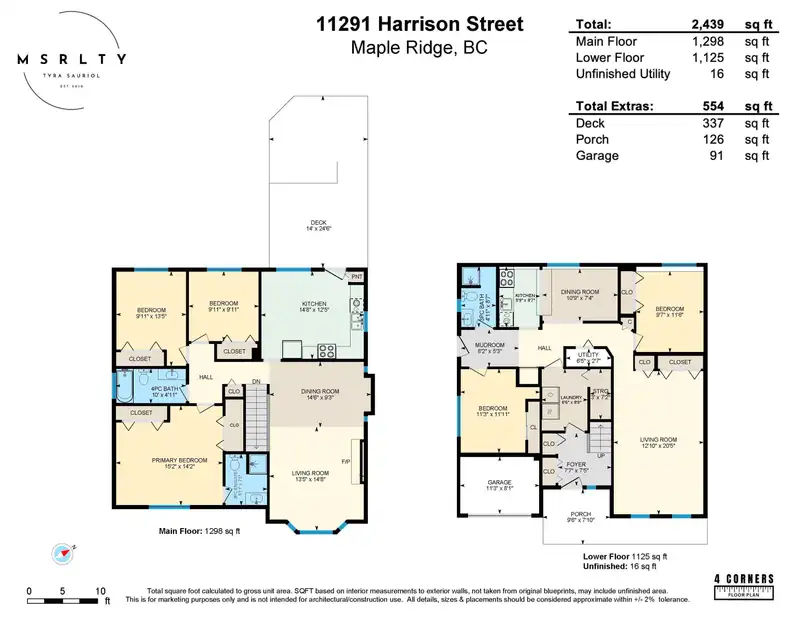 11291 HARRISON STREET - photo 2 of 40
