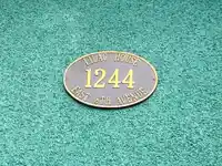 1244 E 8TH AVENUE - thumbnail 2
