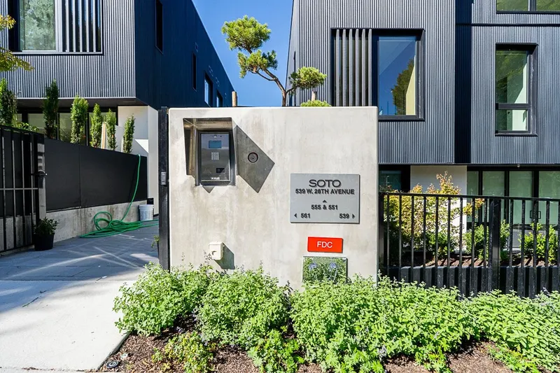 107 551 W 28TH AVENUE - photo 4 of 25