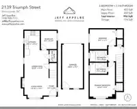 2139 TRIUMPH STREET - thumbnail 19