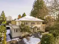 1722 WESBROOK CRESCENT - thumbnail 4