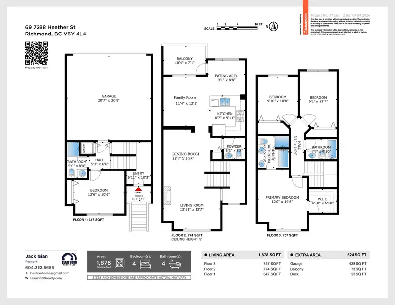 69 7288 HEATHER STREET - photo 2 of 26