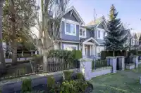 1 7288 BLUNDELL ROAD - thumbnail 3