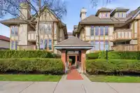 W206 639 W 14TH AVENUE - thumbnail 4