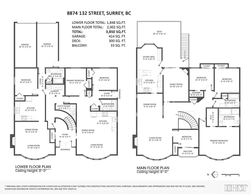 8874 132 STREET - photo 4 of 4